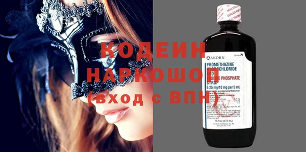 MDMA Premium VHQ Верея