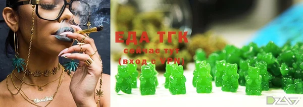 MDMA Premium VHQ Верея