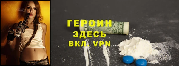 MDMA Premium VHQ Верея